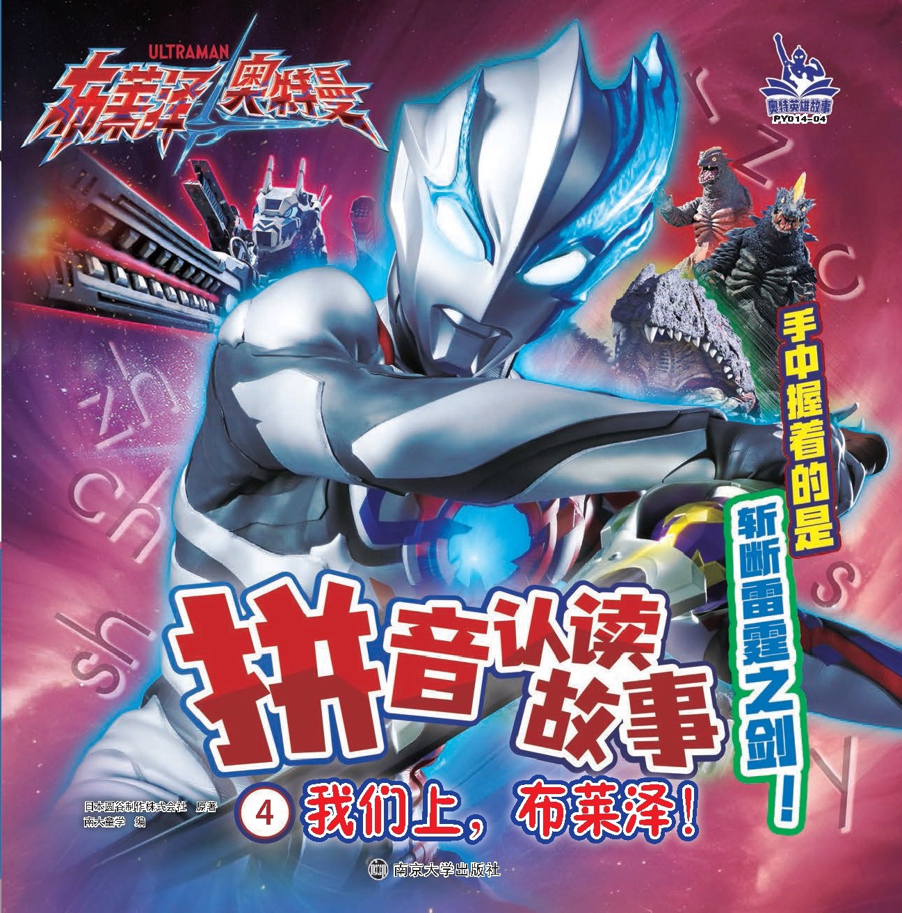 4.�҂��������R����