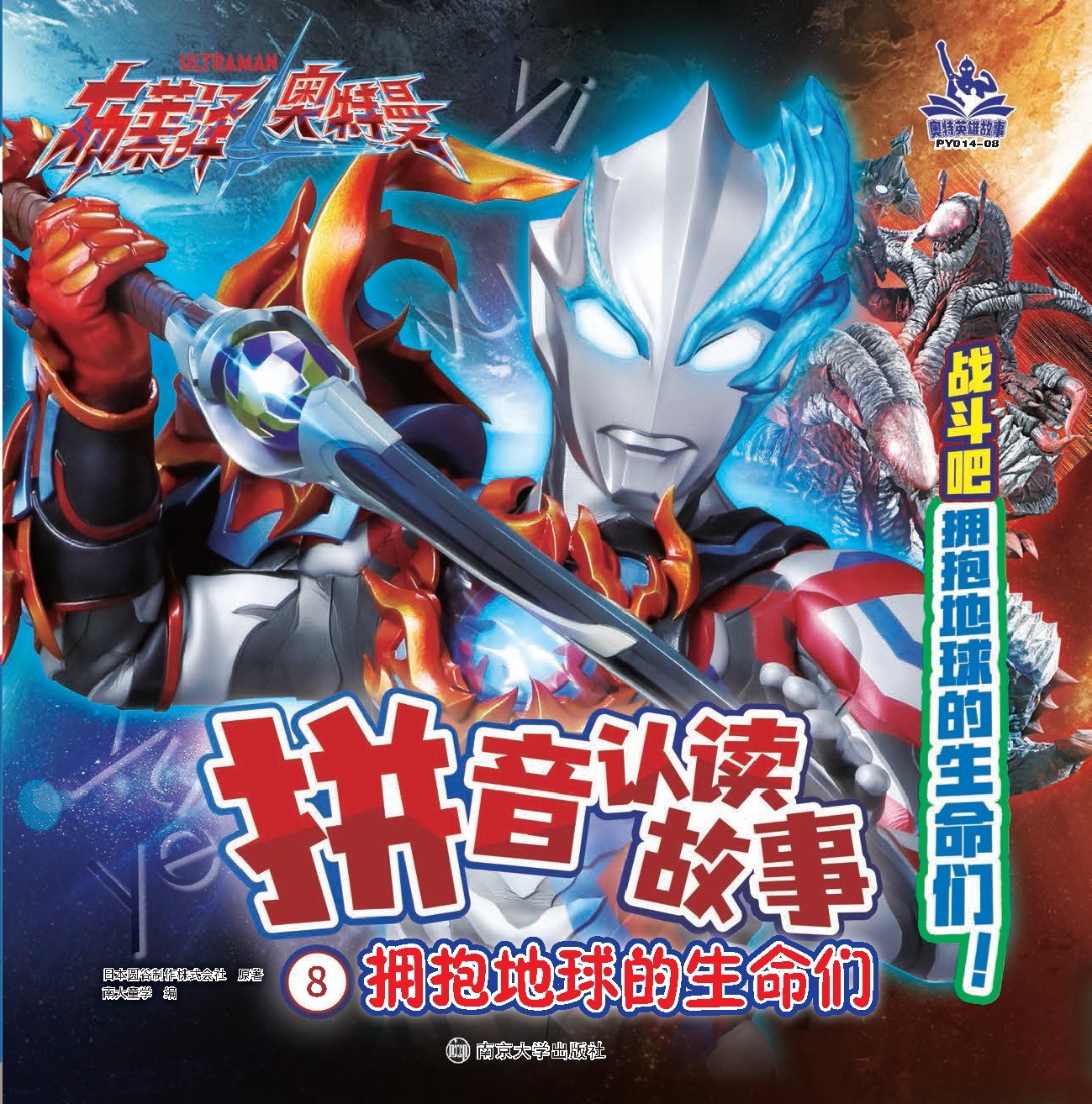 8.���������������