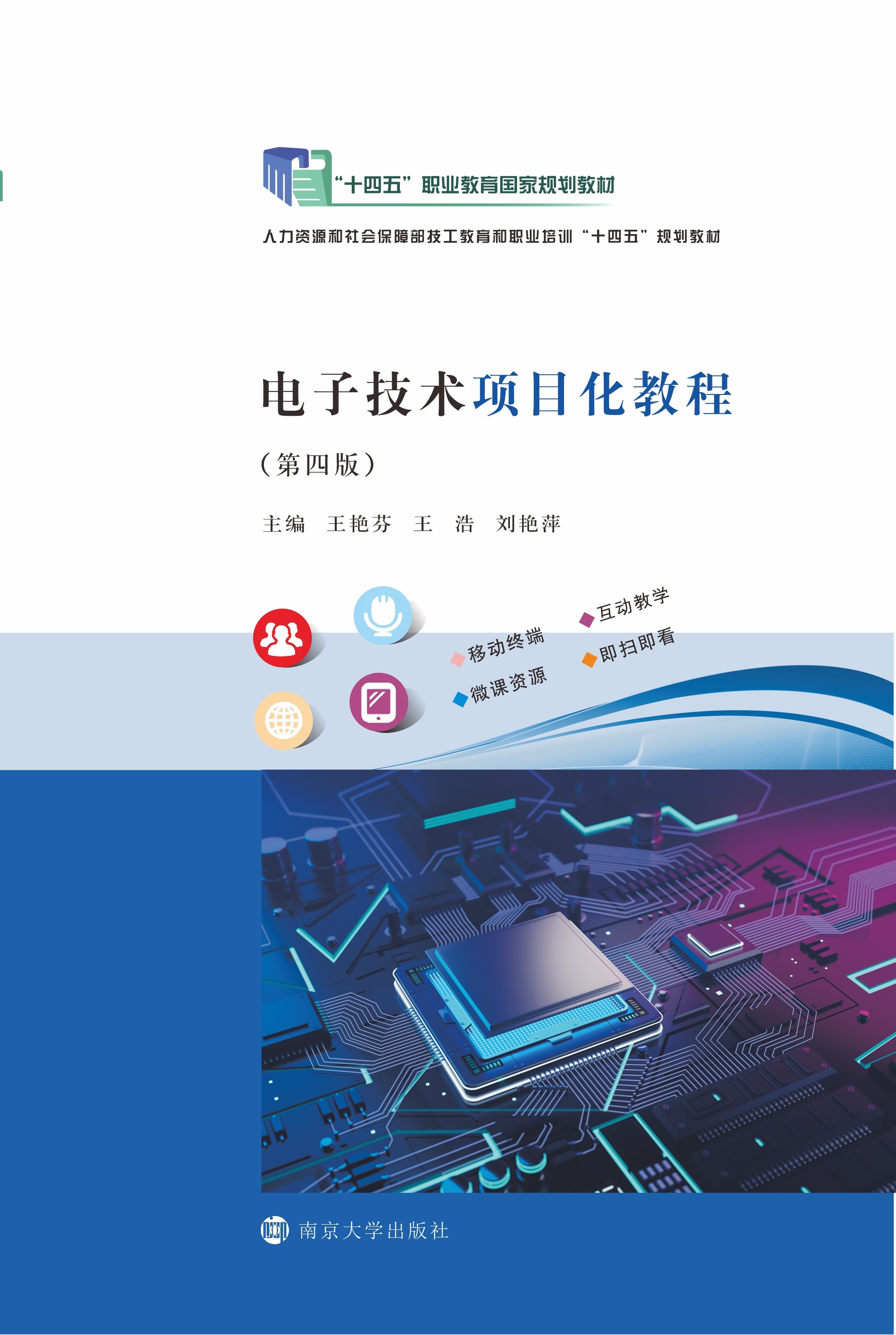 ��Ӽ��g(sh��)�(xi��ng)Ŀ���̳�