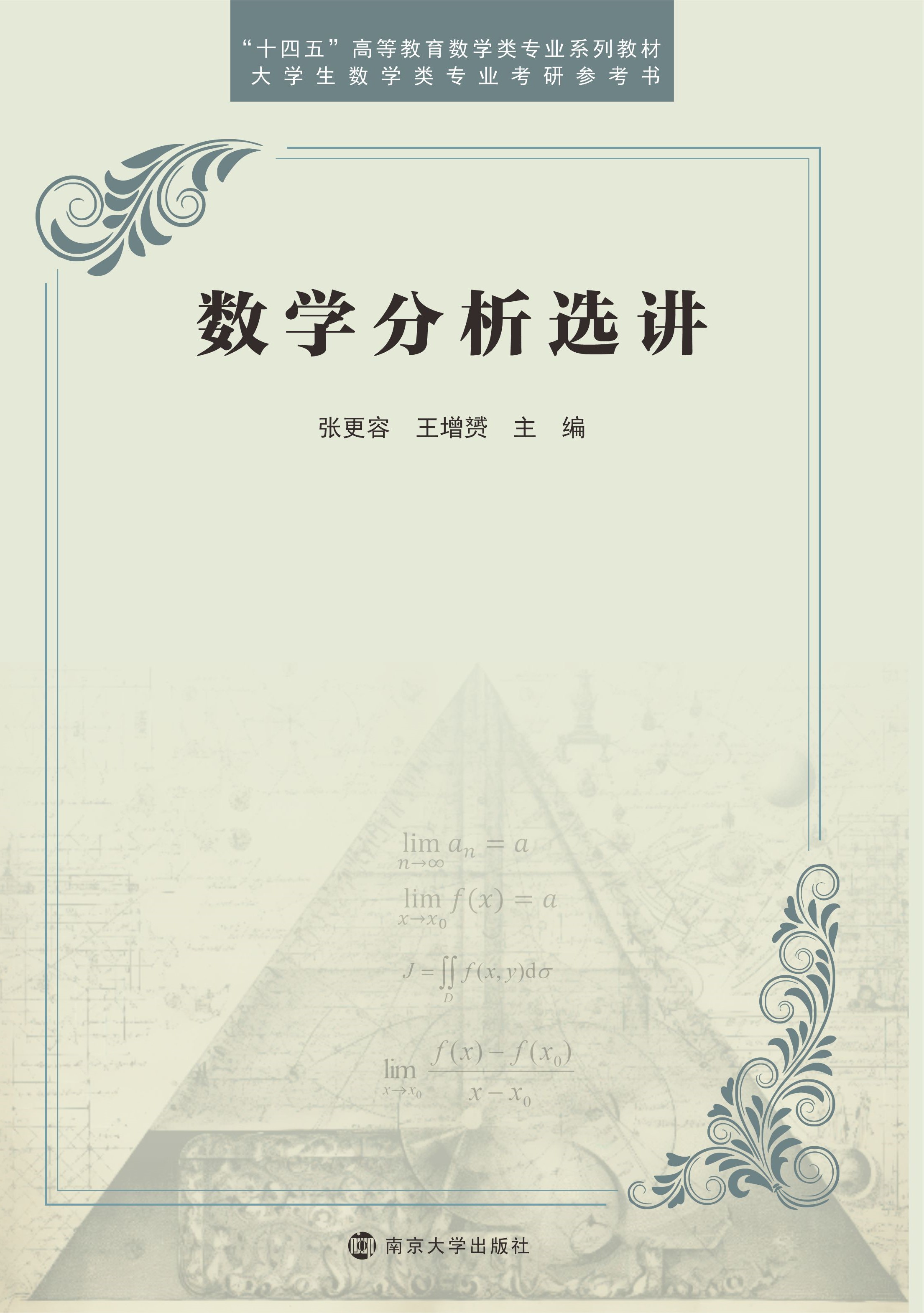 ��(sh��)�W�����x�v