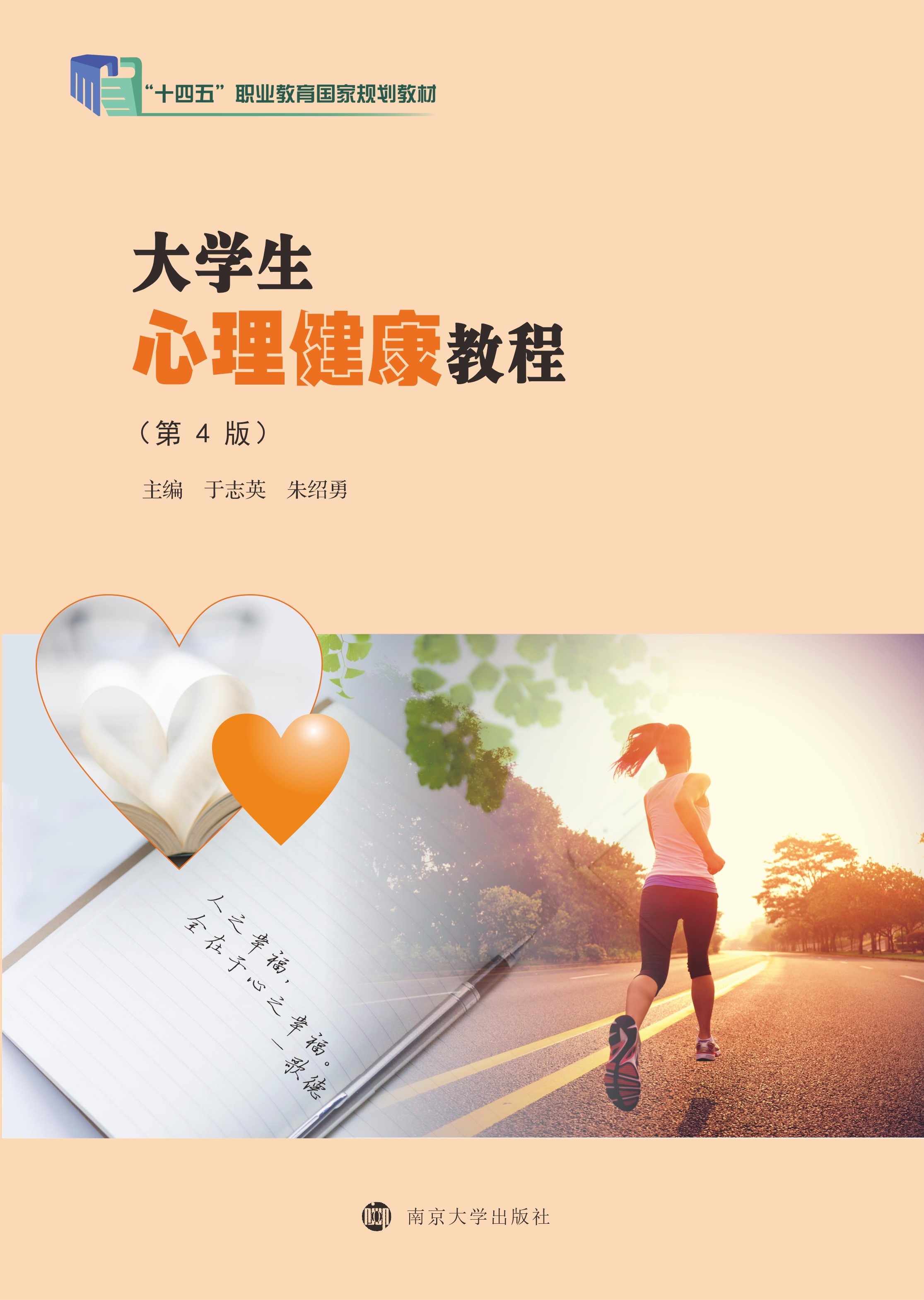 ��W�����������̳�