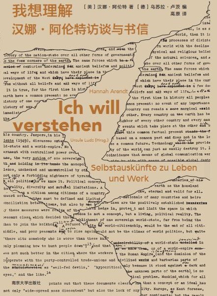 �������⣺�h�ȡ��������LՄ�c����