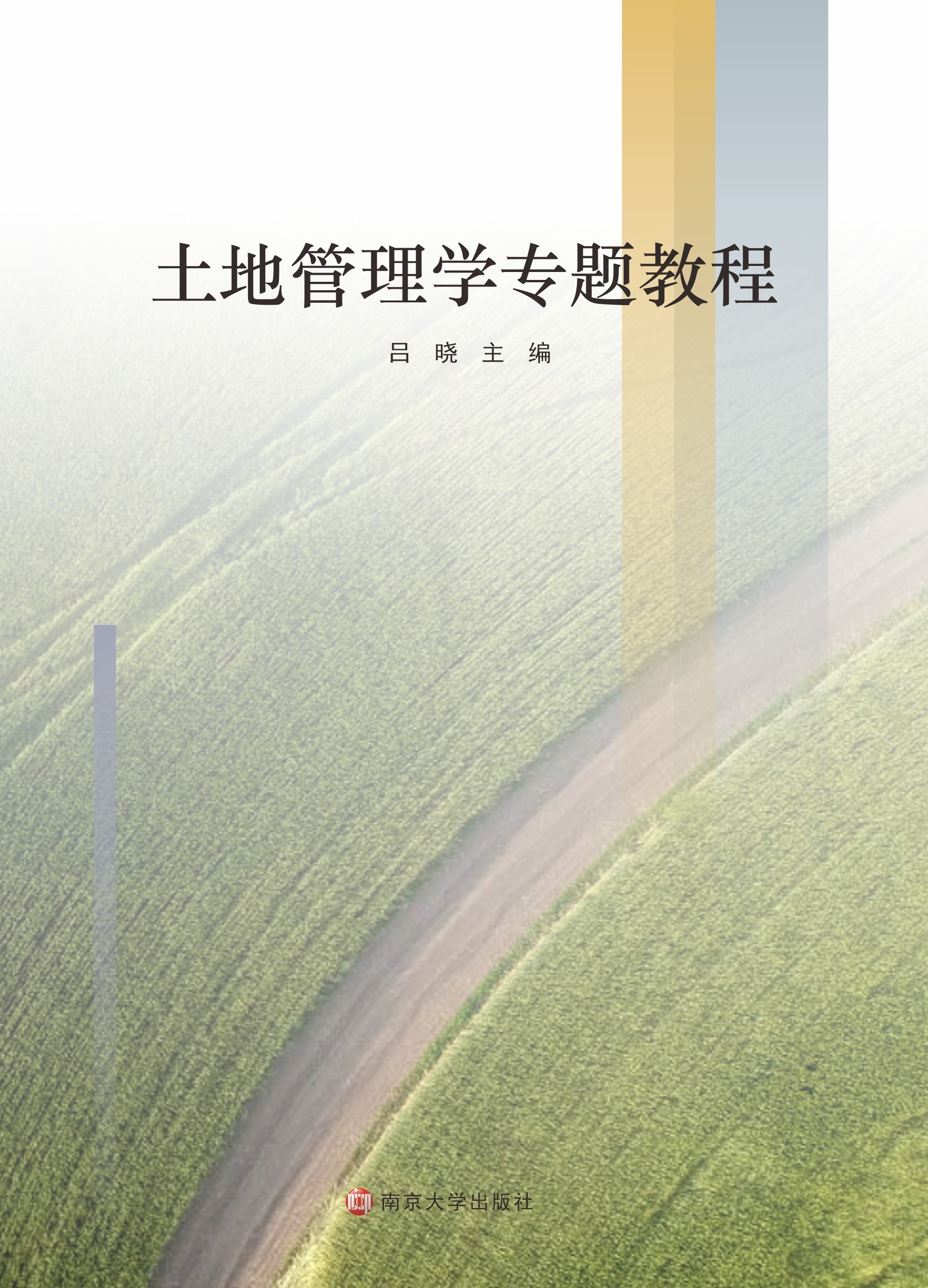 ���ع���W(xu��)���}�̳�