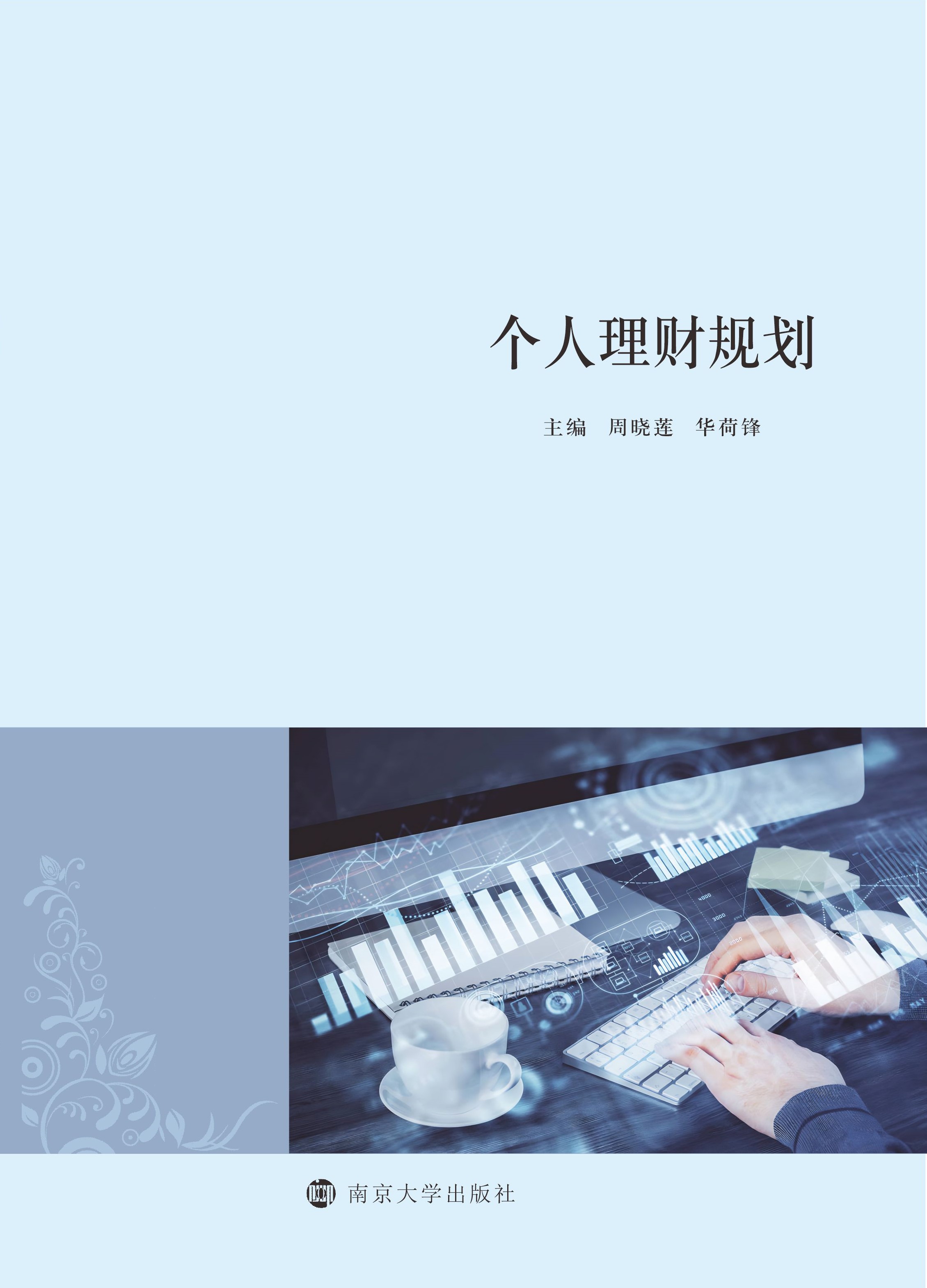 ��(g��)����ؔ(c��i)Ҏ(gu��)��