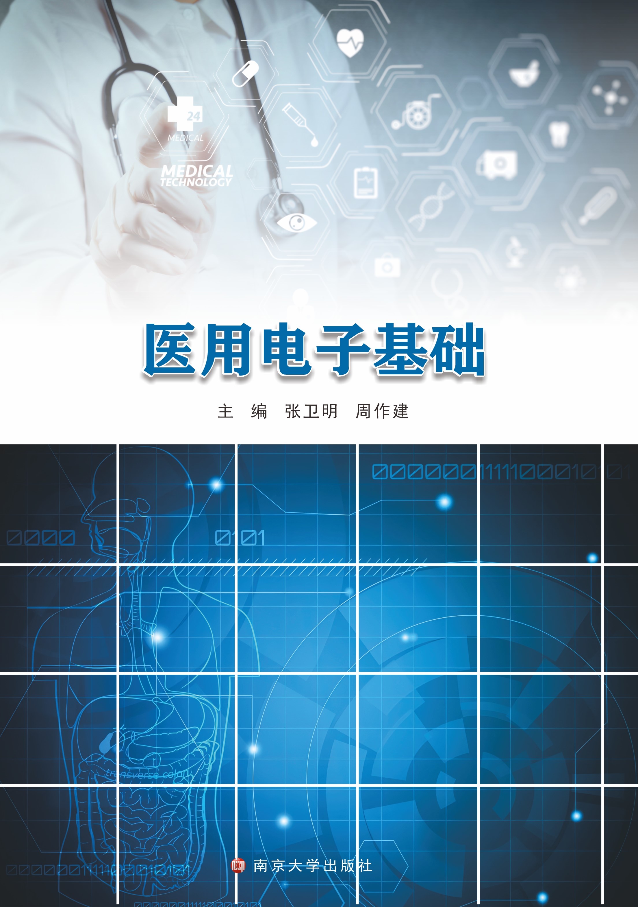 �t(y��)����ӻ��A(ch��)