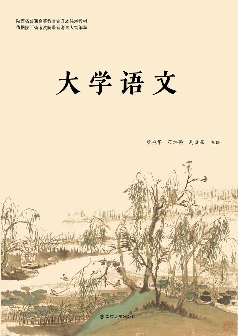 ��W(xu��)�Z��