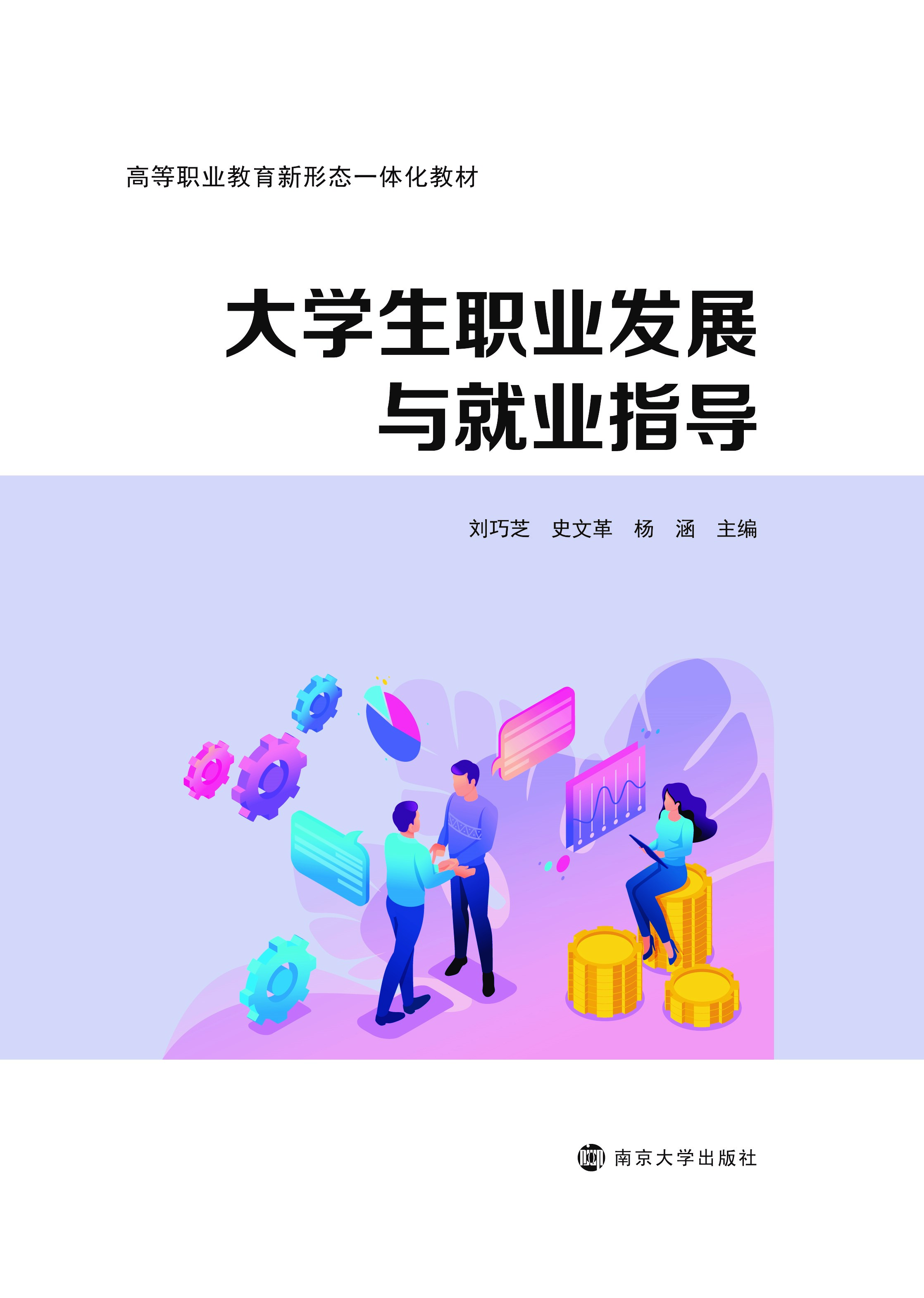 ��W(xu��)���I(y��)�l(f��)չ�c�͘I(y��)ָ��(d��o)