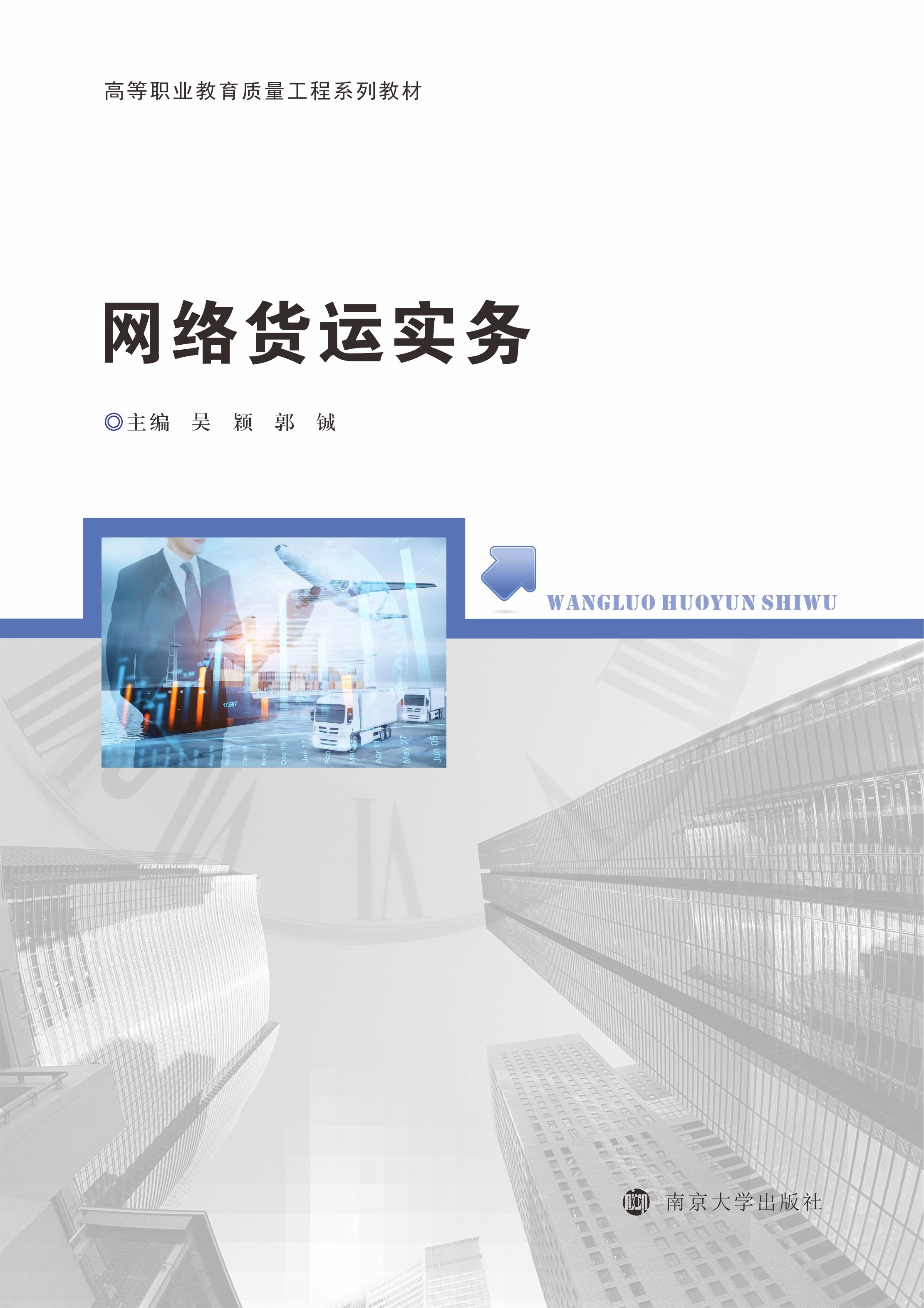 �W(w��ng)�j؛�\����