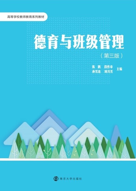 �����c�༉(j��)����