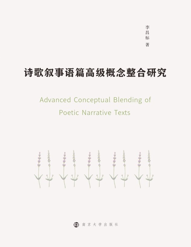 Ԋ(sh��)�蔢���Zƪ�߼�(j��)���������о�