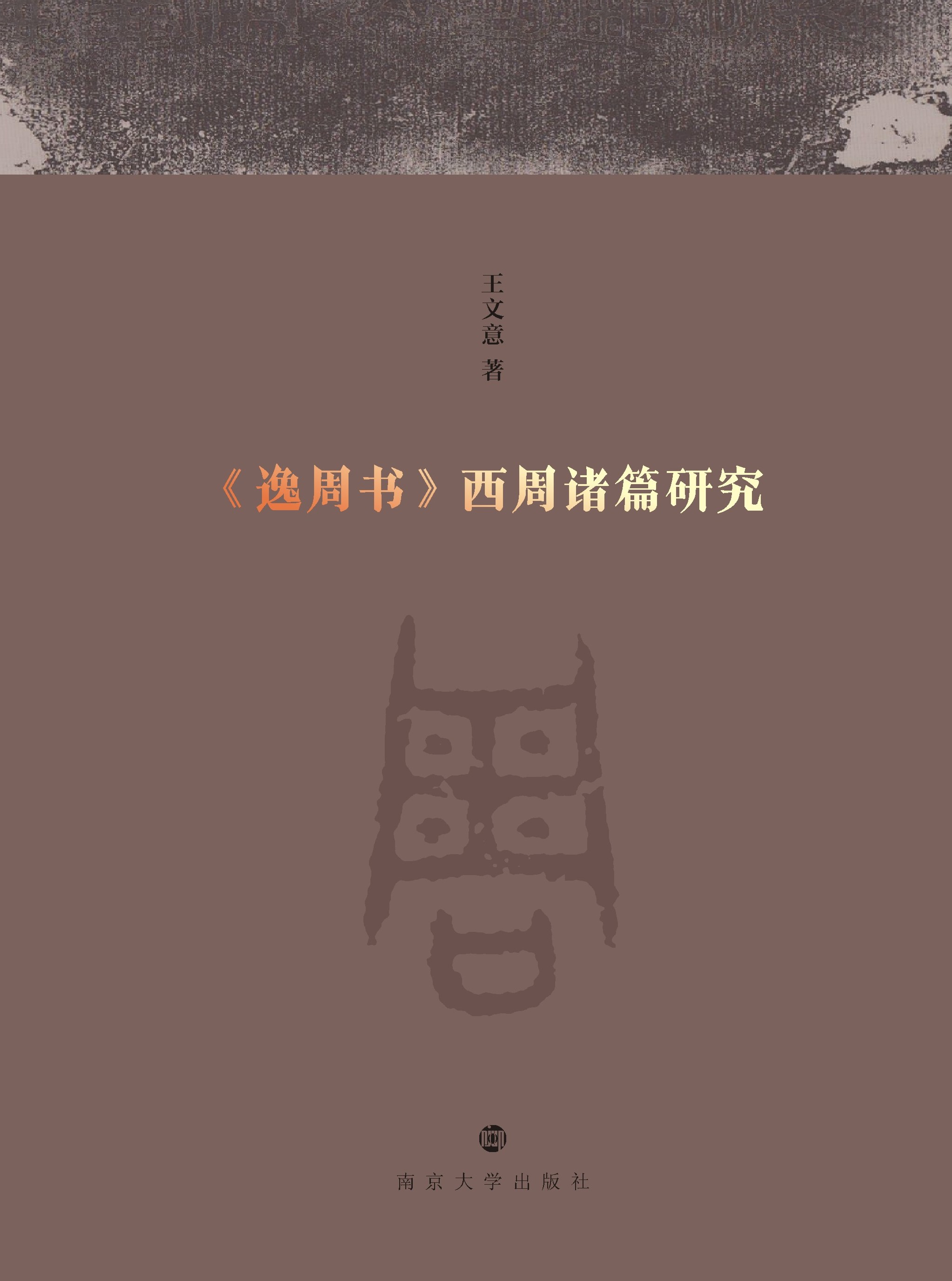 �����ܕ��������Tƪ�о�