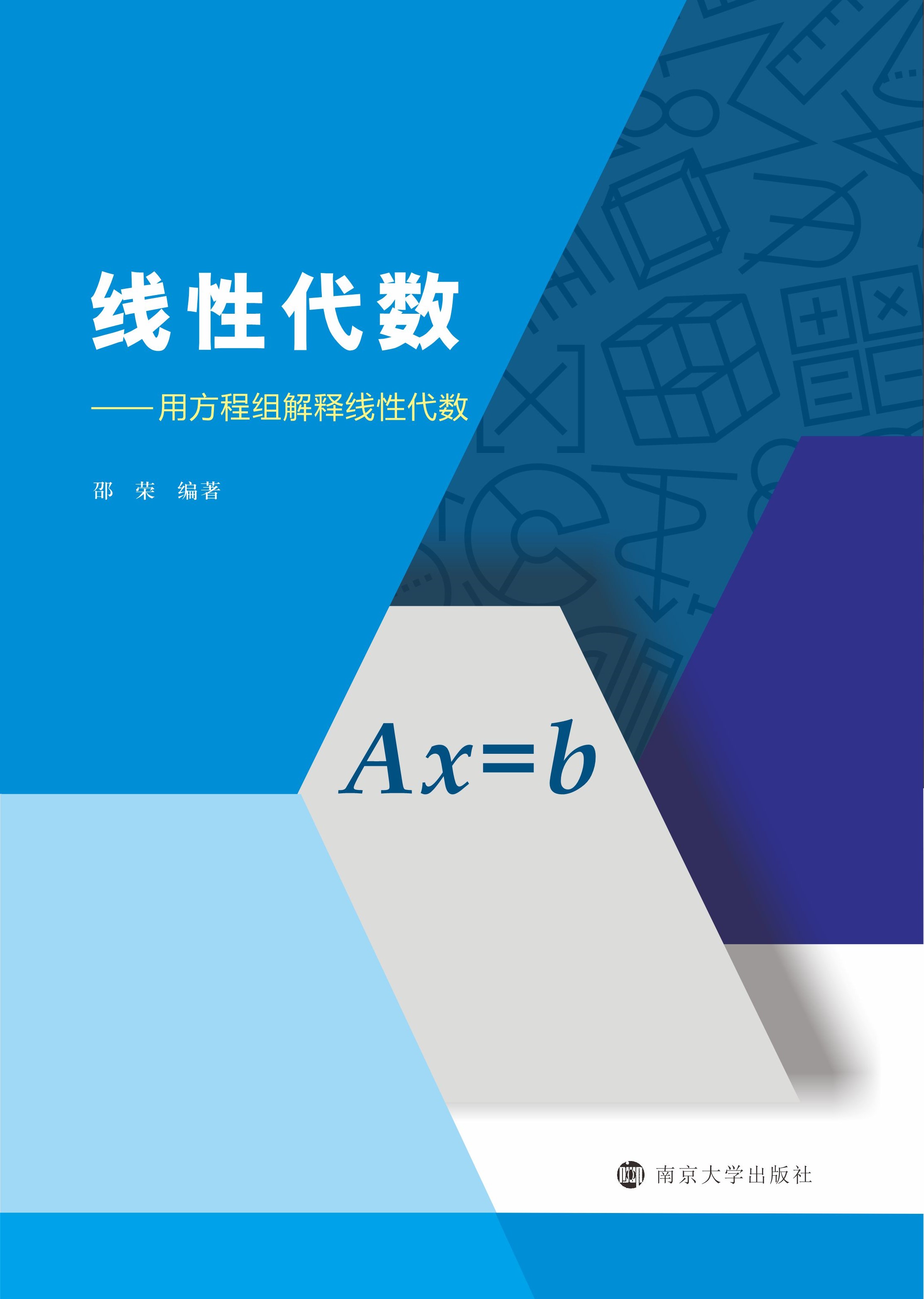 ���Դ���(sh��)�����÷��̽M��ጾ��Դ���(sh��)