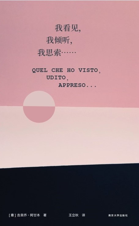 �ҿ�Ҋ���҃A ����˼������