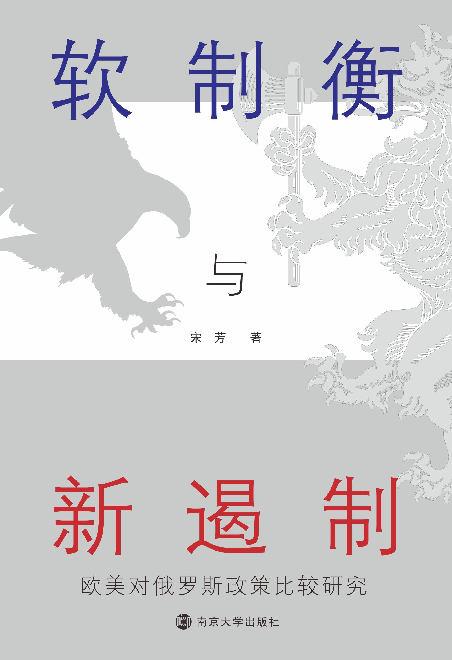 ܛ�ƺ��c�¶���