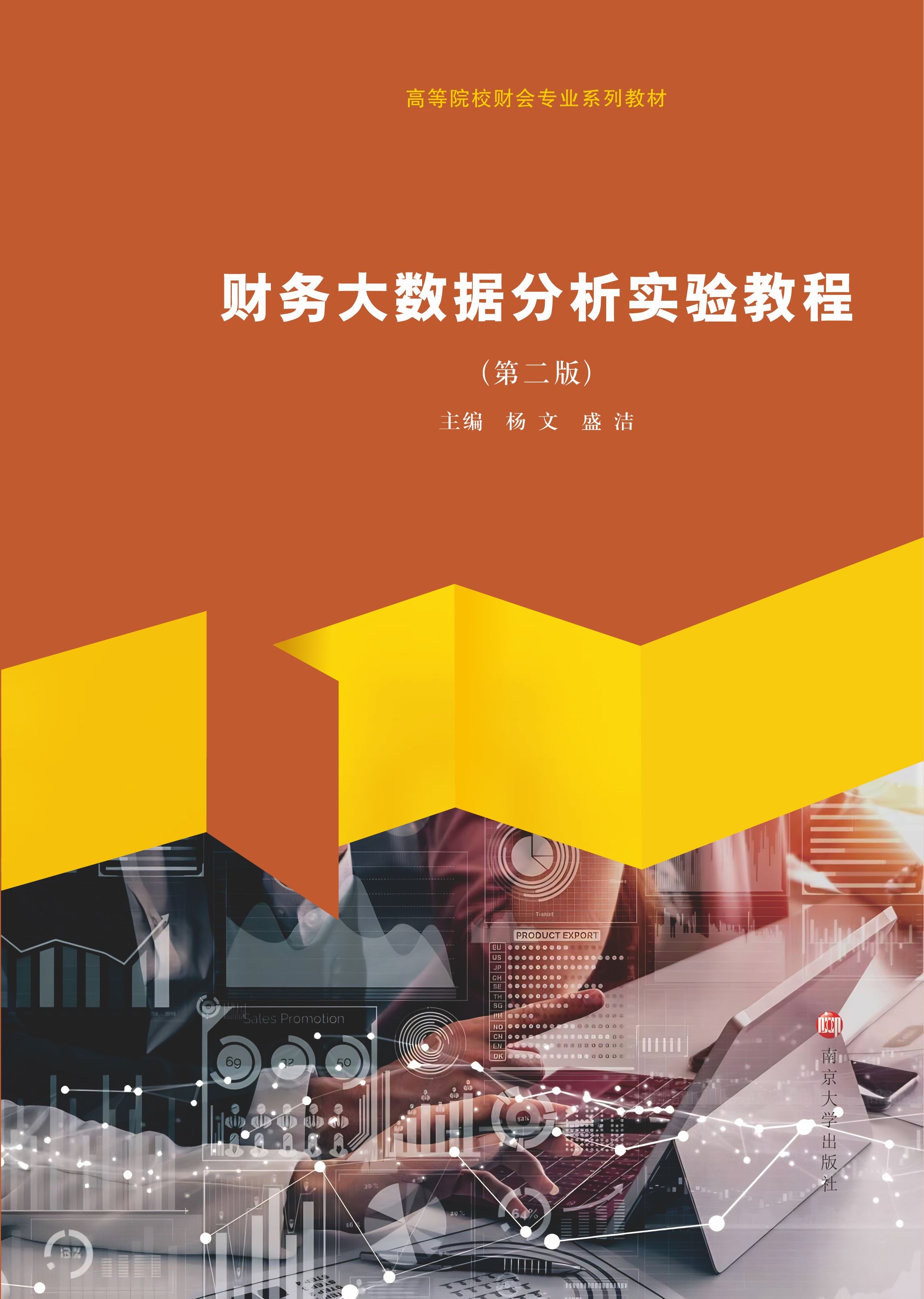 ؔ�մ�(sh��)��(j��)�������̳�