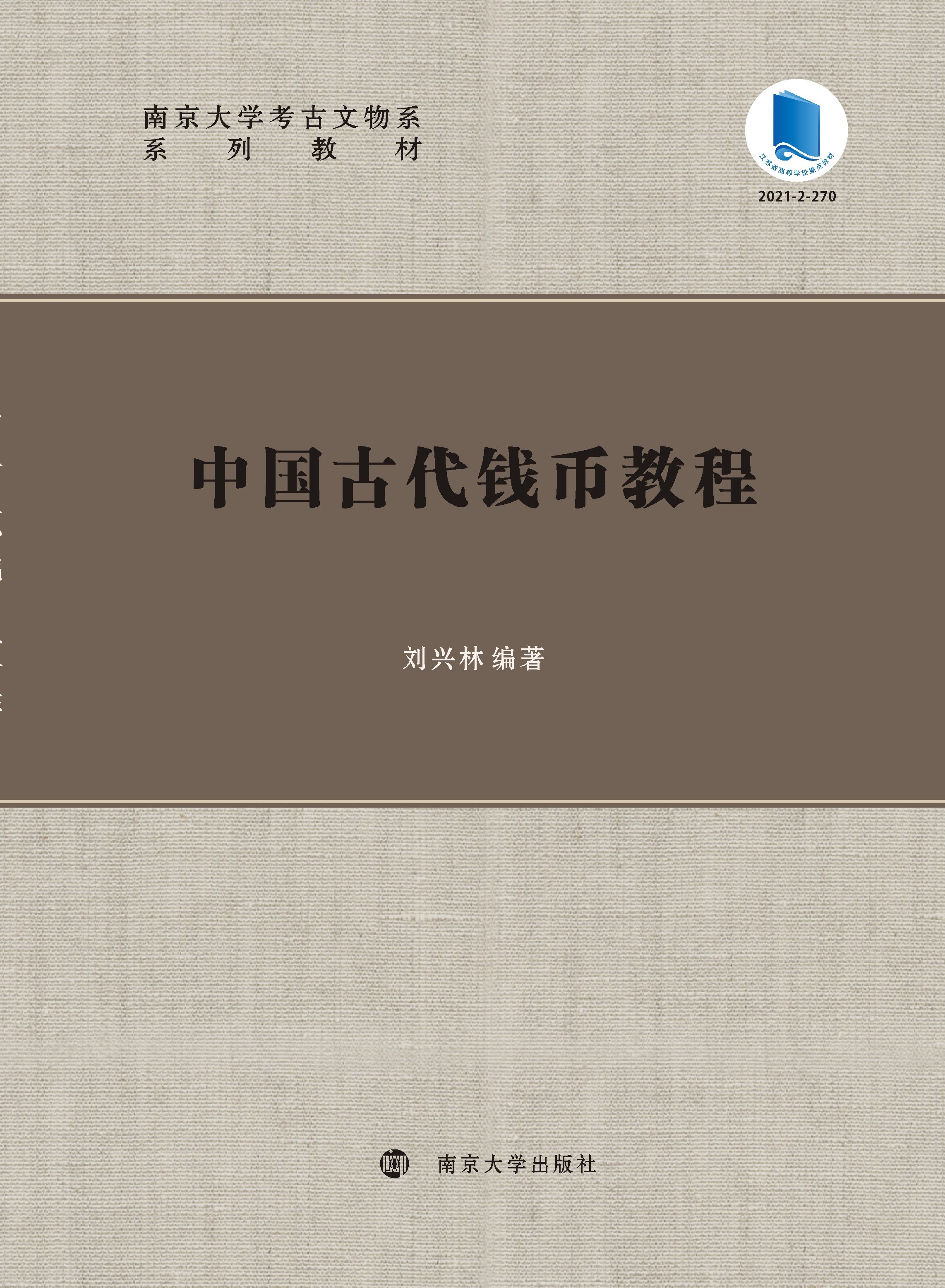 �Ї��Ŵ��X�Ž̳�