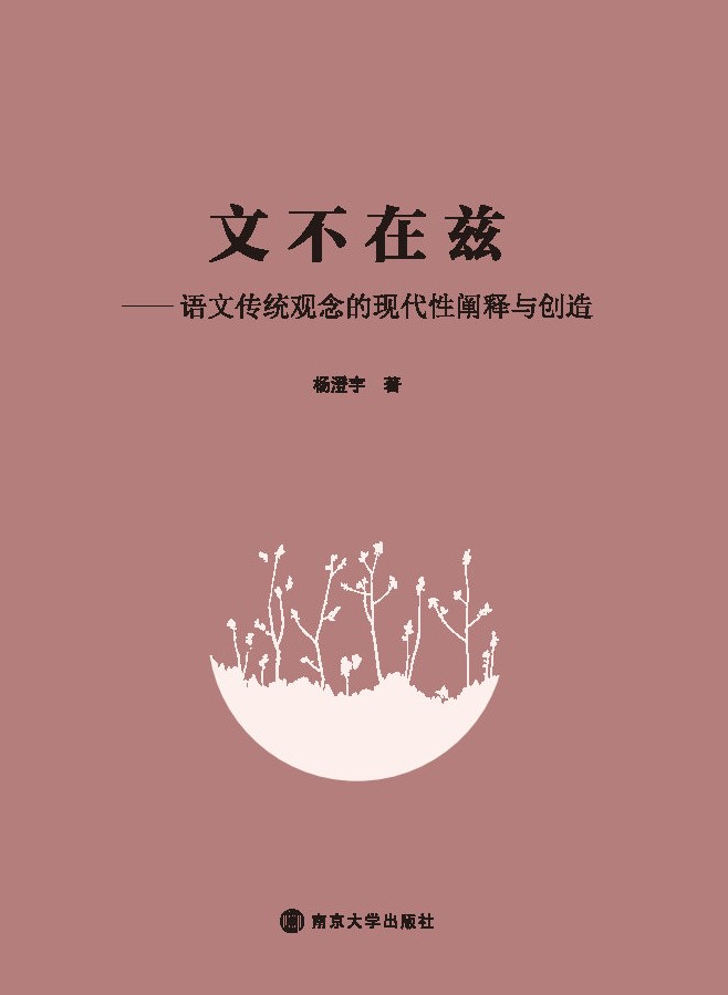 �Ĳ���Ɲ�����Z�Ă��y(t��ng)�^��ĬF(xi��n)�����U��c��(chu��ng)��