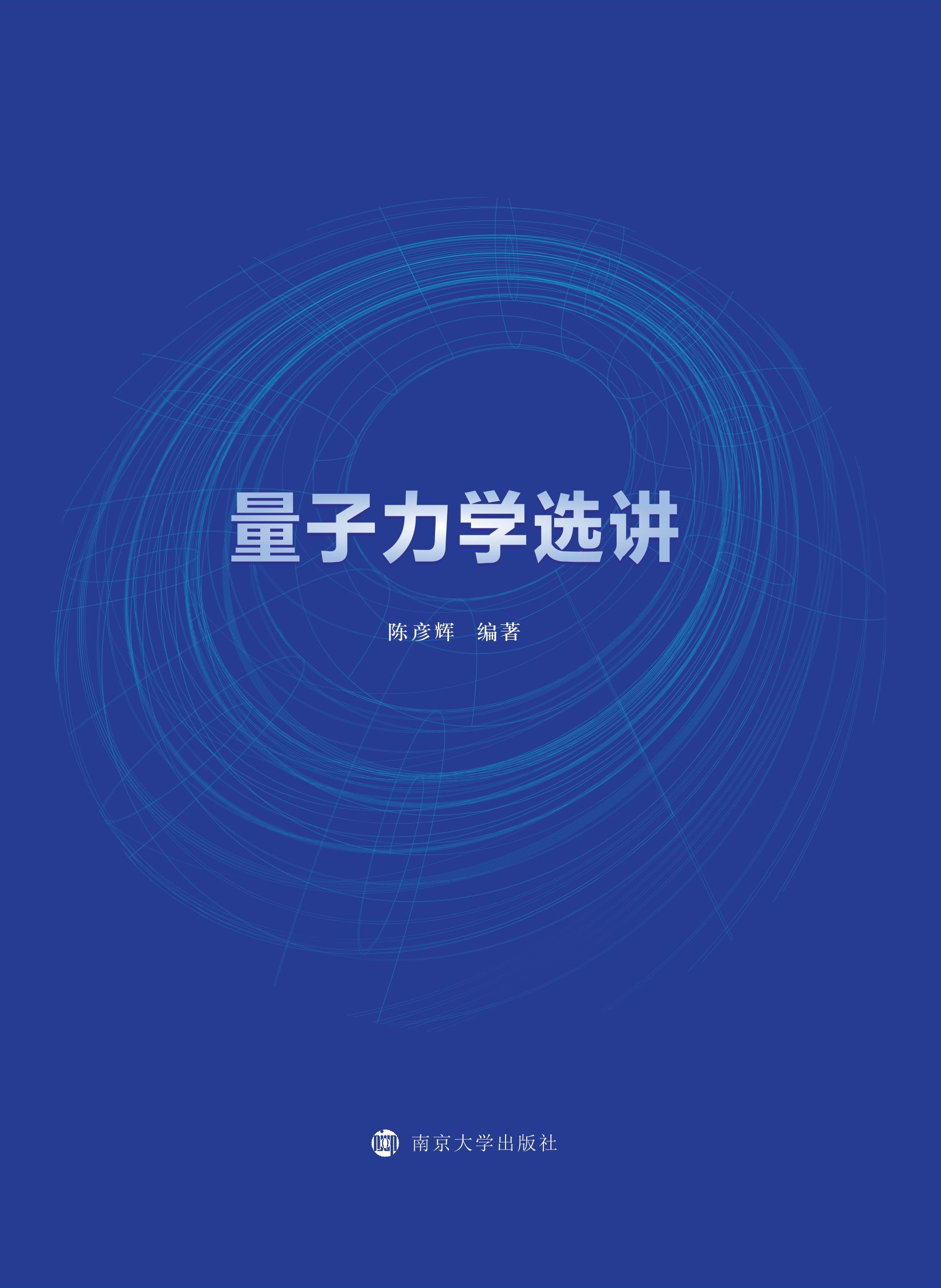 �������W(xu��)�x�v