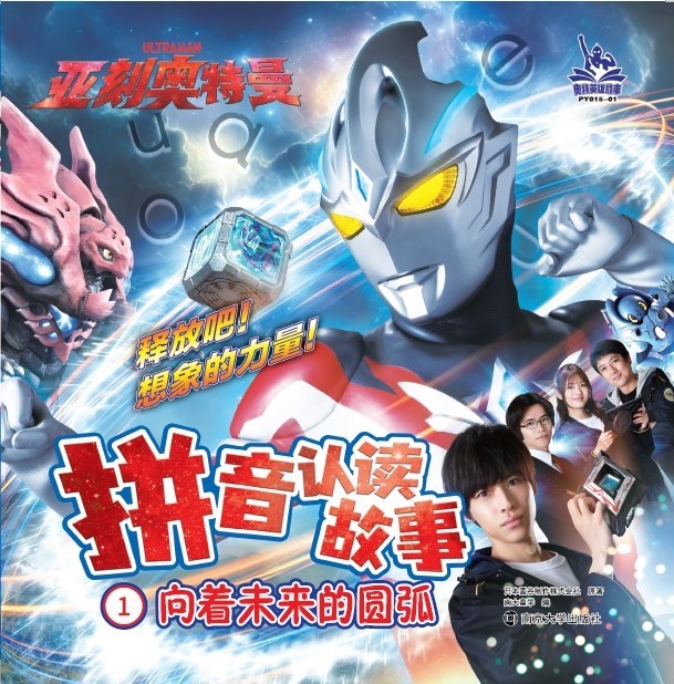 1.����δ���ĈA��