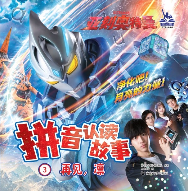 3.��Ҋ���C