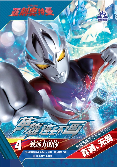 4.���h(yu��n)������