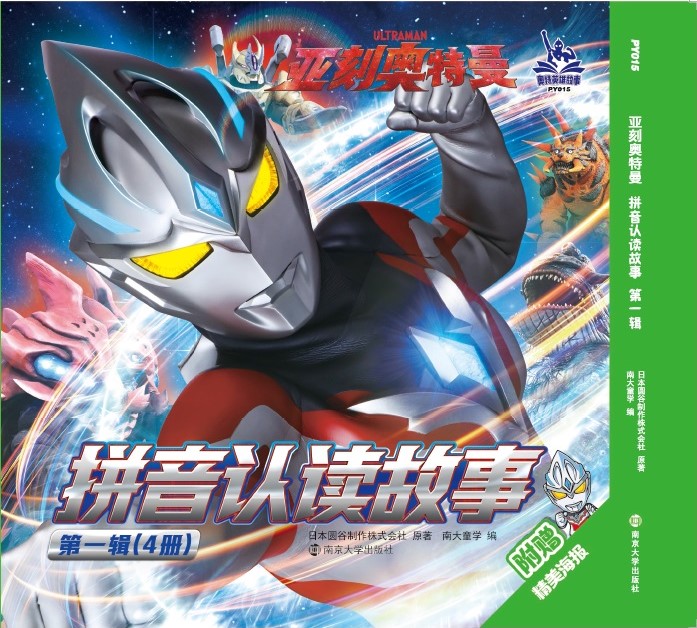 ���̊W������ƴ���J(r��n)�x���¡���һ݋