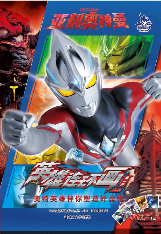 ���̊W������Ӣ���B�h(hu��n)������һ݋