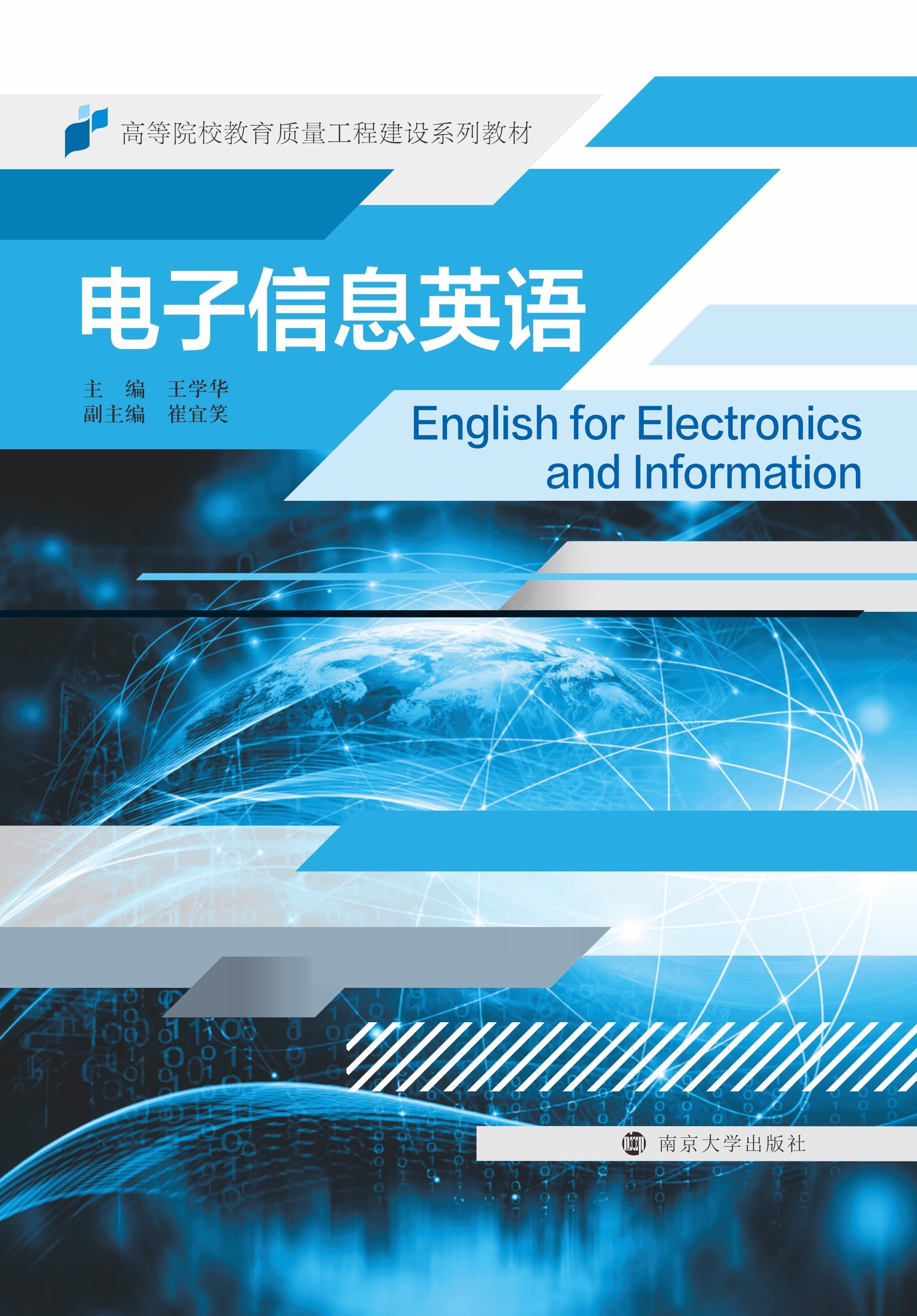 �����ϢӢ�Z