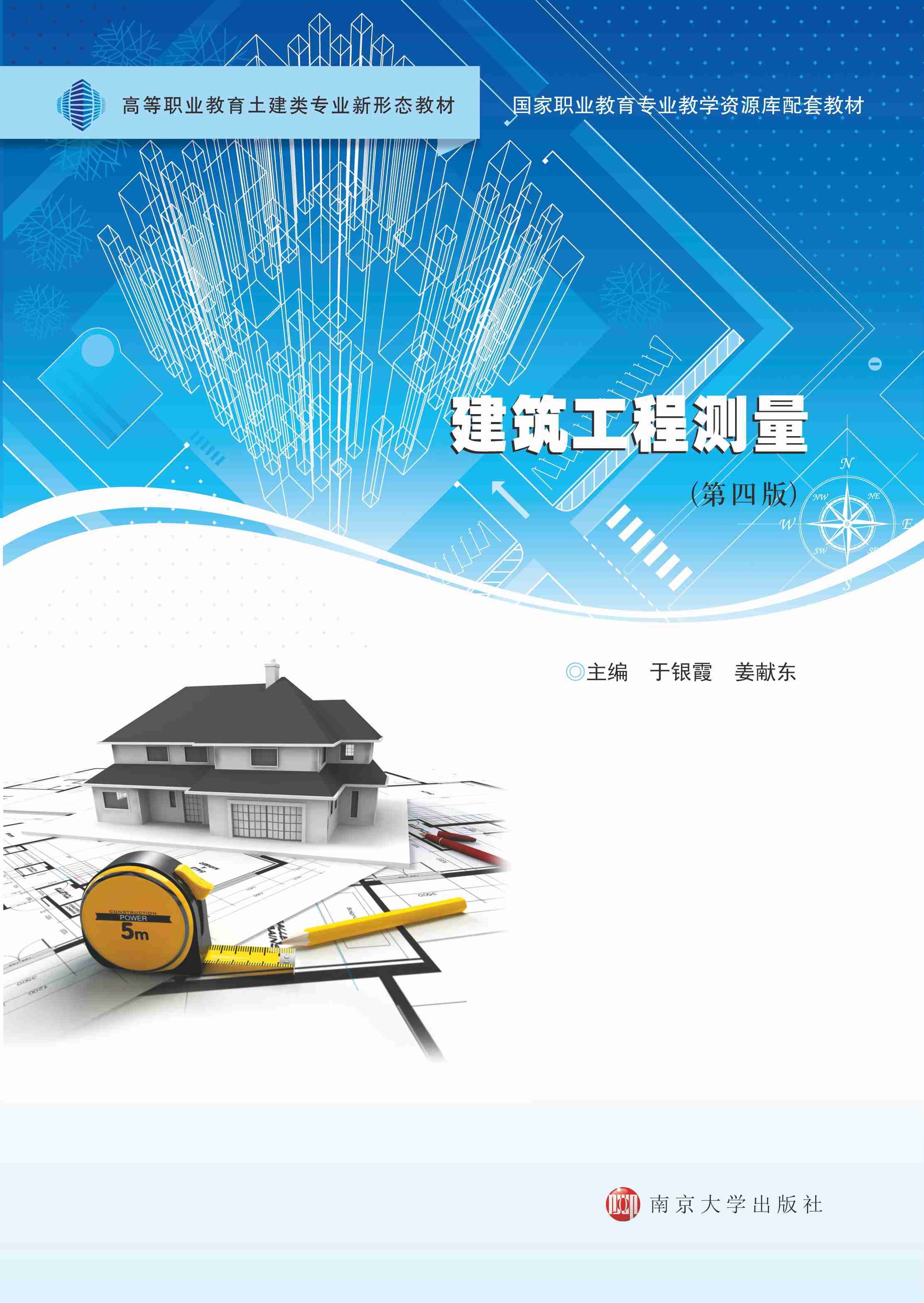 �������̜y(c��)��