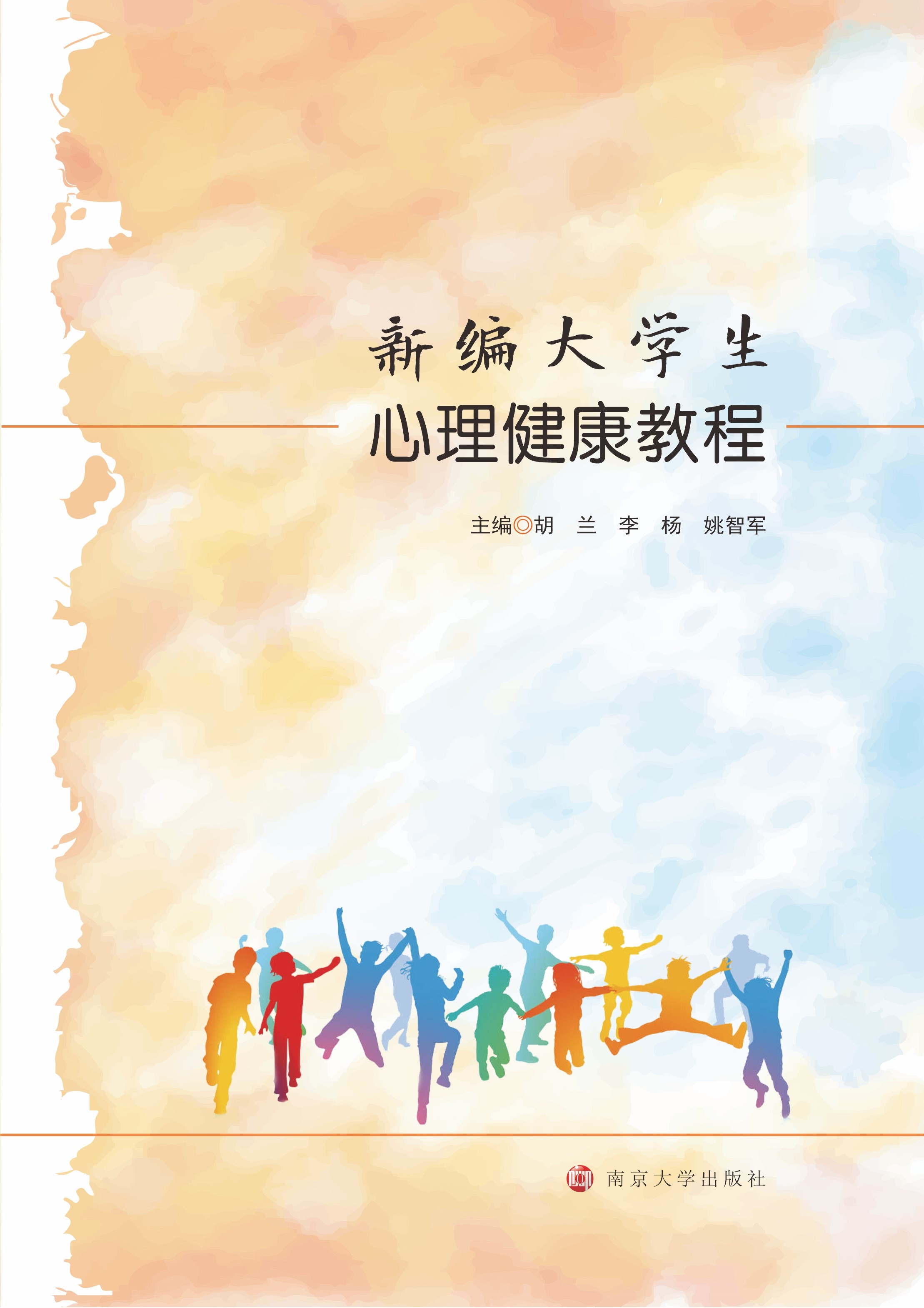 �¾���W(xu��)�����������̳�