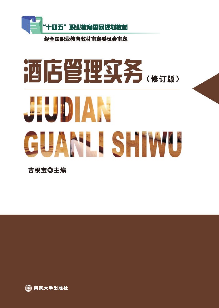 �Ƶ���팍(sh��)��(w��)