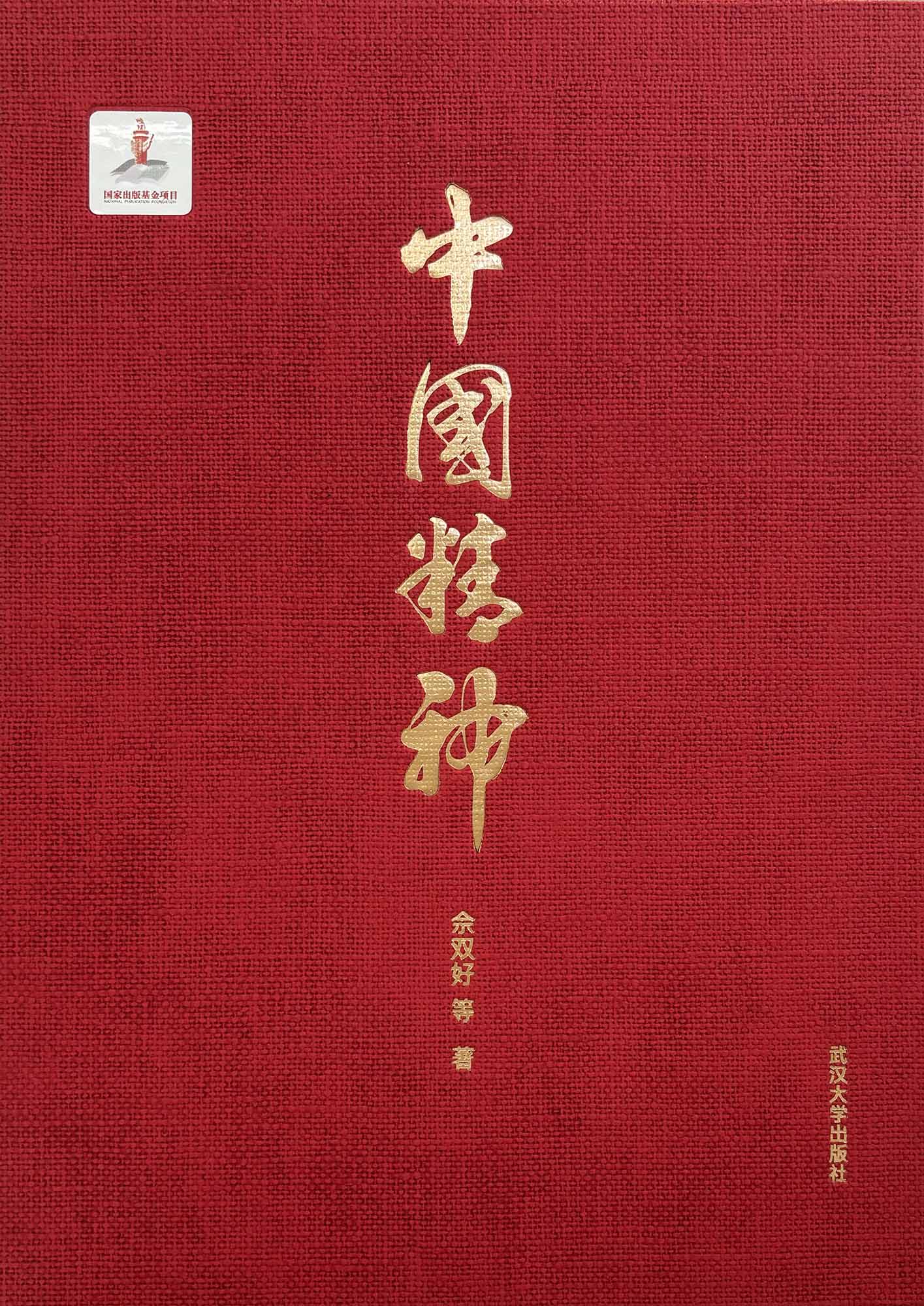 �Ї�(gu��)����