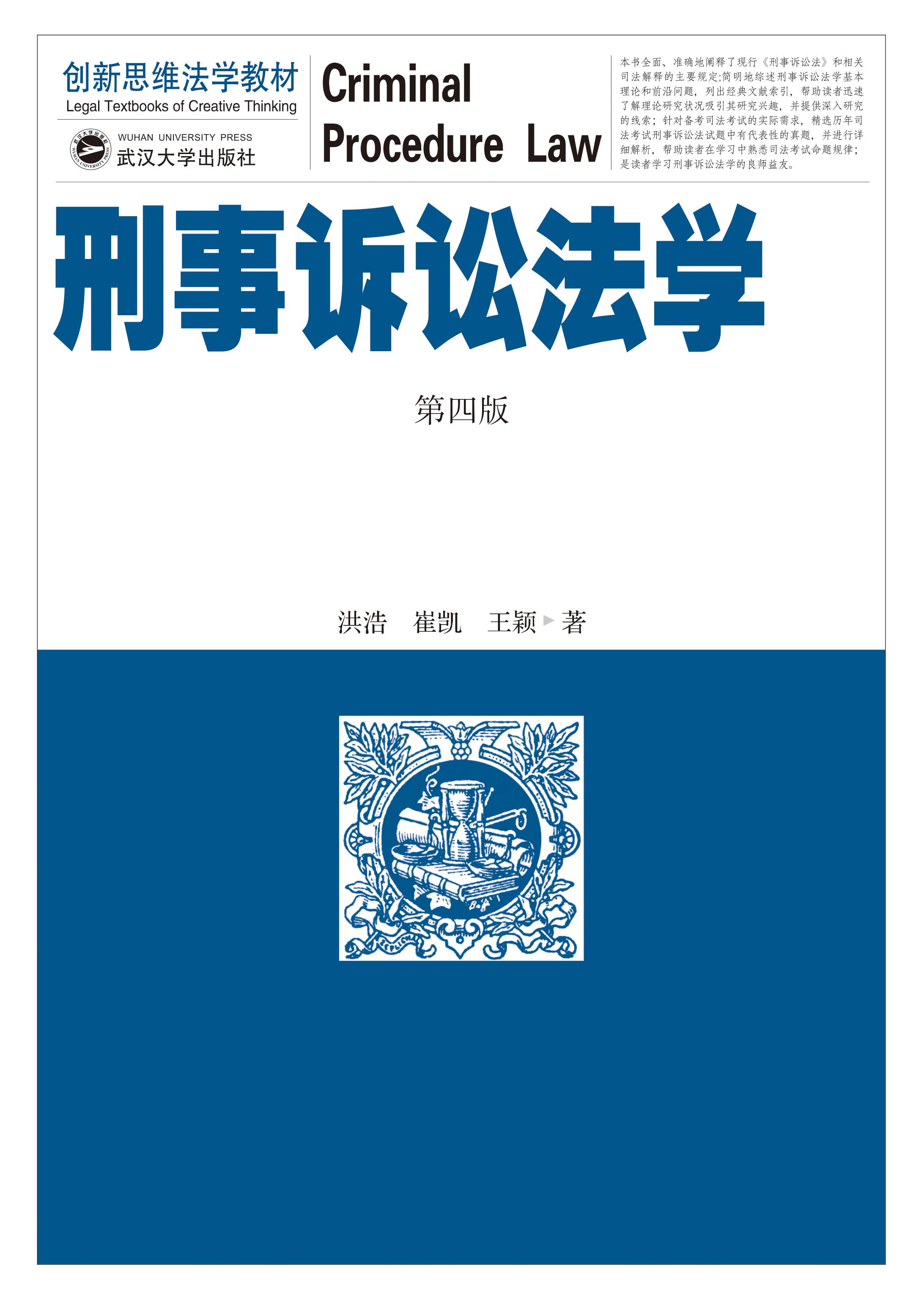 �����V�A���W(xu��)�����İ棩