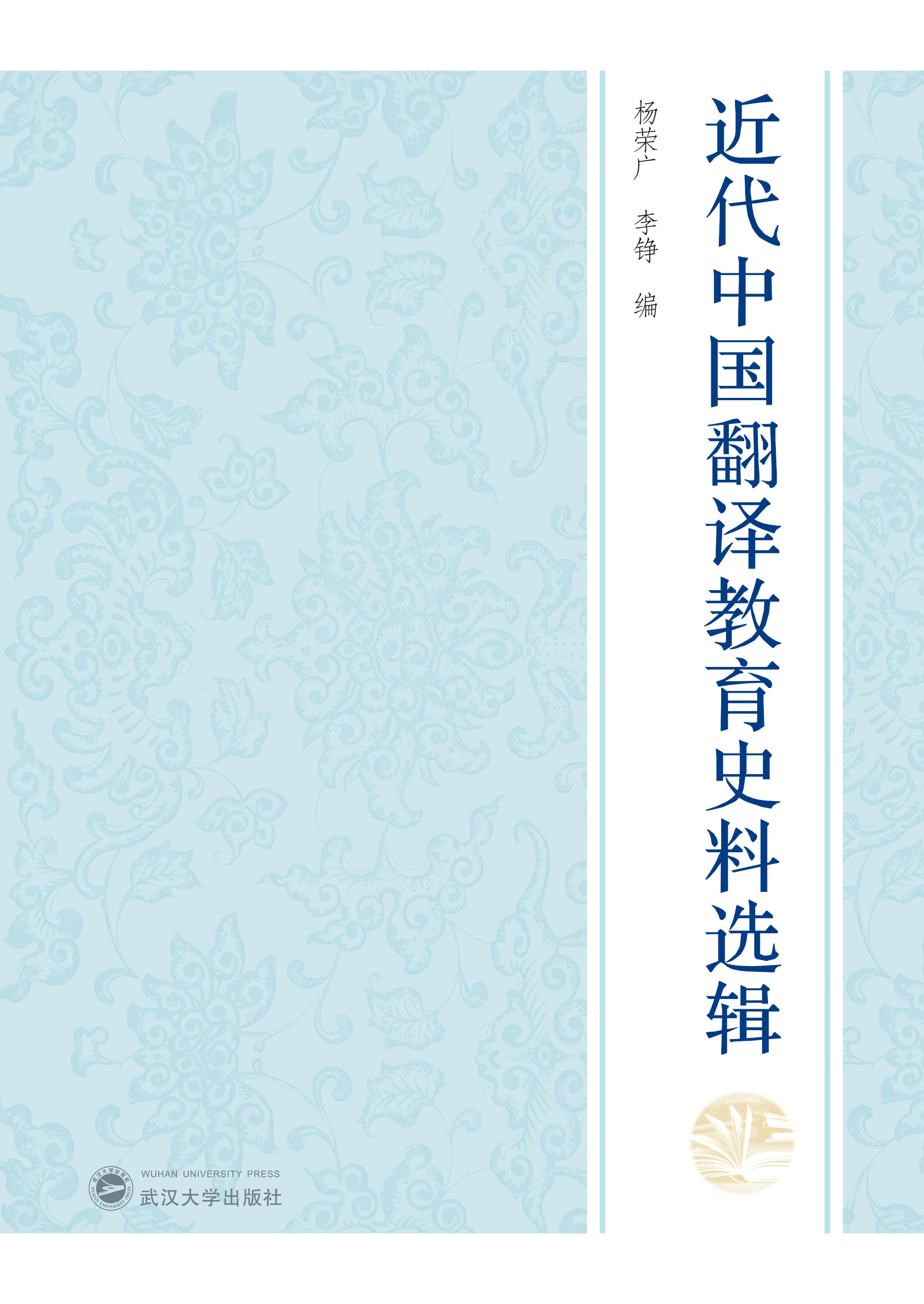 �����Ї����g����ʷ���x݋