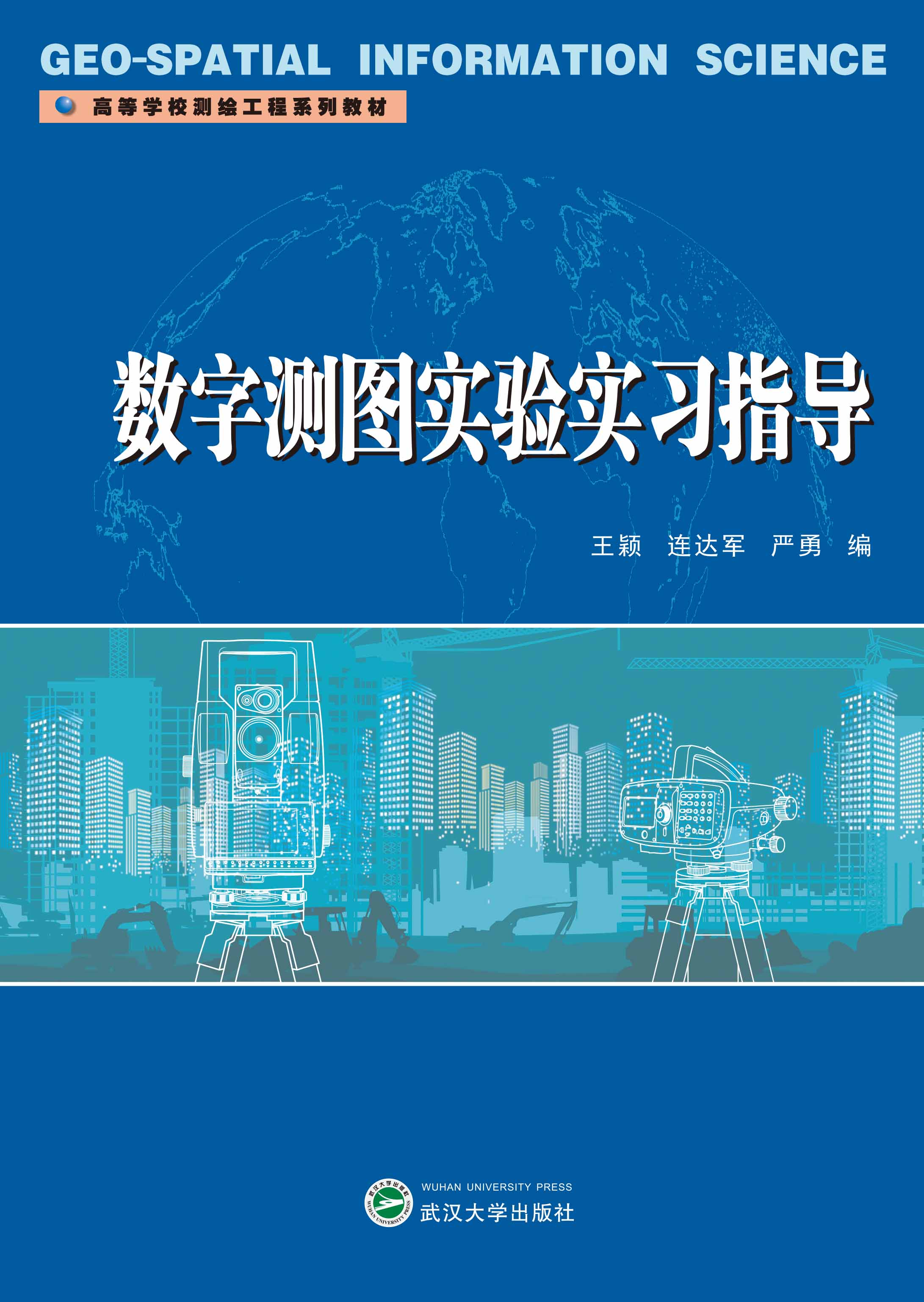 ��(sh��)�֜y�D��򞌍��ָ��(d��o)