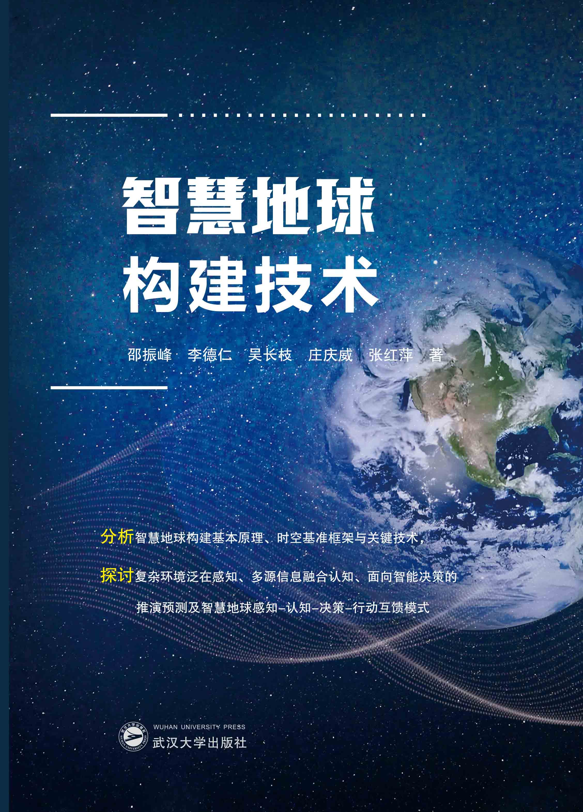 �ǻ۵���(g��u)�����g(sh��)