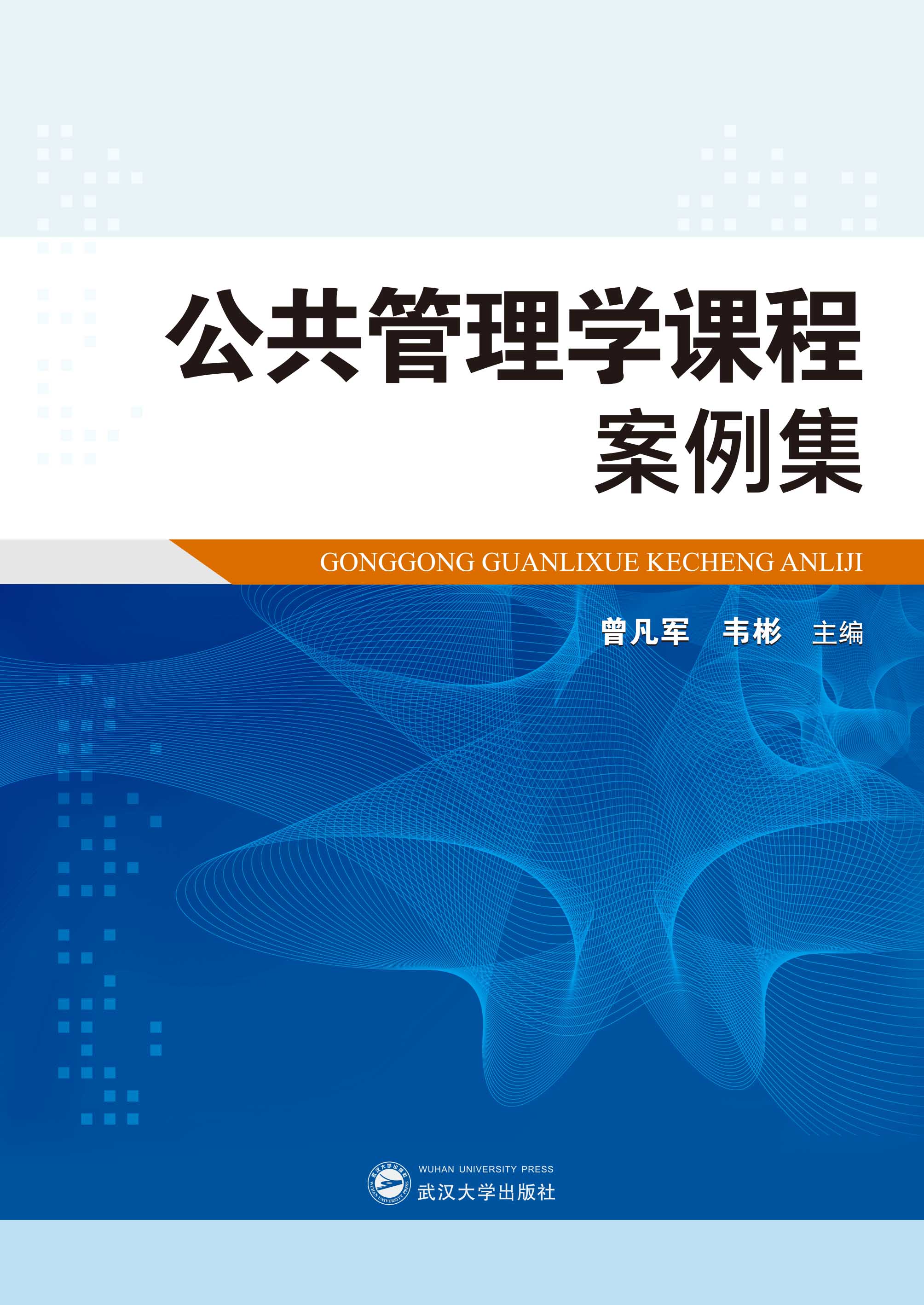 ��������W(xu��)�n�̰�����