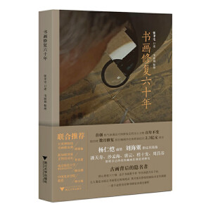 �����ޏ�(f��)��ʮ��