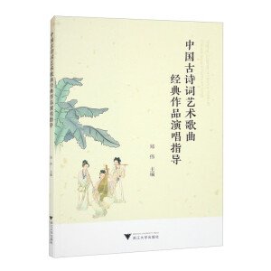 �Ї�(gu��)��Ԋ(sh��)�~ˇ�g(sh��)������(j��ng)����Ʒ�ݳ�ָ��(d��o)