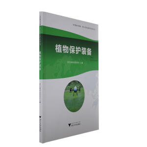 ֲ�ﱣ�o(h��)�b��