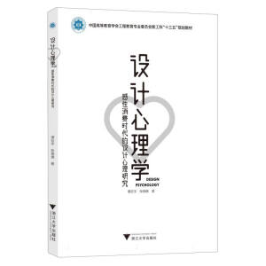 �O(sh��)Ӌ����W(xu��)