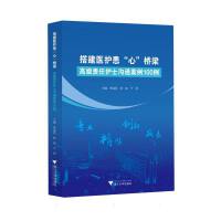 ��t(y��)�o�����ġ�����