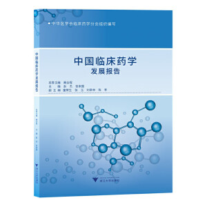 �Ї��R��ˎ�W(xu��)�l(f��)չ���