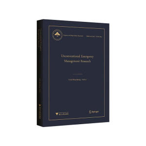 �ǳ�Ҏ(gu��)ͻ�l(f��)�¼���(y��ng)�������о�