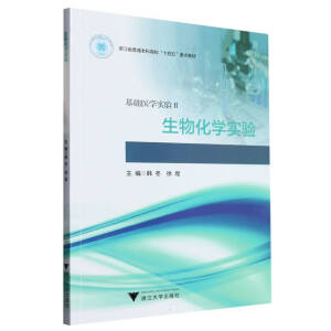 ���ﻯ�W(xu��)��(sh��)�(y��n)