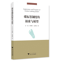 ̼��(bi��o)���ƶȵ�̽���cչ��