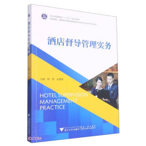 �Ƶ궽��(d��o)���팍(sh��)��(w��)