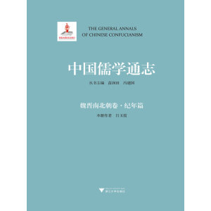 �Ї���W(xu��)ͨ־