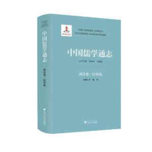 �Ї���W(xu��)ͨ־