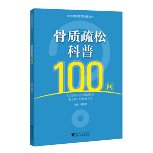 ���|(zh��)���ɿ���100��